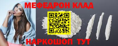 COCAINE Тверь
