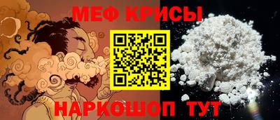 кокаин Тара