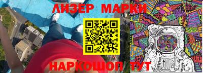 кокаин Тара
