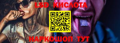 альфа пвп Татарск