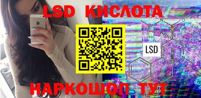 кокаин Тара