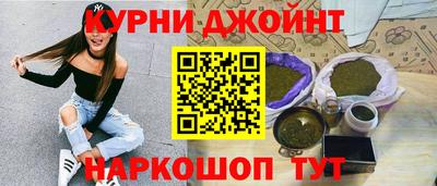 кокаин Тара