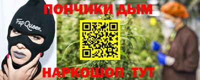 альфа пвп Татарск