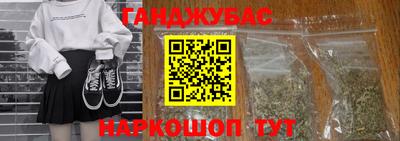 альфа пвп Татарск