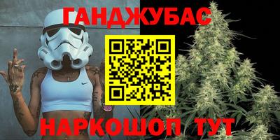 альфа пвп Татарск