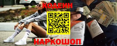 кокаин Тара