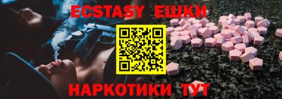альфа пвп Татарск