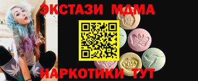 COCAINE Тверь