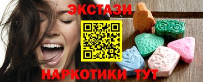 кокаин Тара