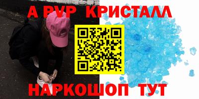 COCAINE Тверь