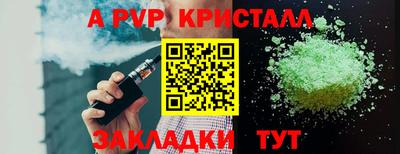COCAINE Тверь