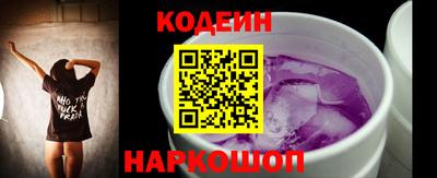 COCAINE Тверь