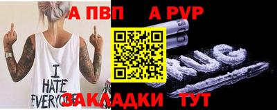 COCAINE Тверь