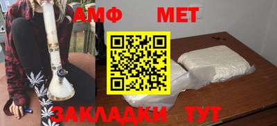 кокаин Тара