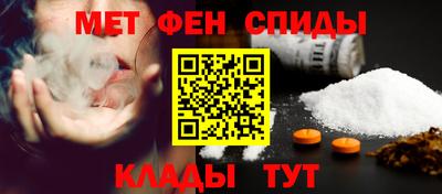 кокаин Тара