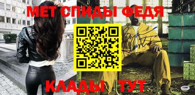 кокаин Тара