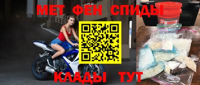 кокаин Тара