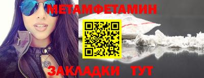 COCAINE Тверь