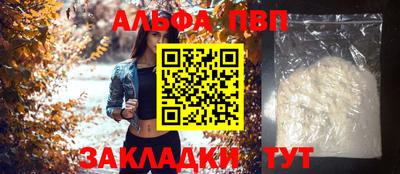 кокаин Тара