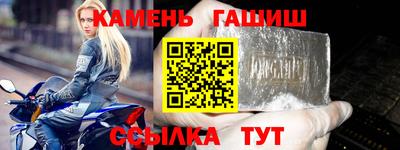 кокаин Тара