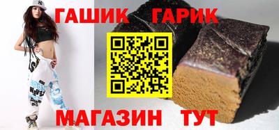 кокаин Тара
