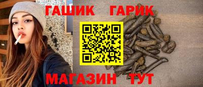 кокаин Тара